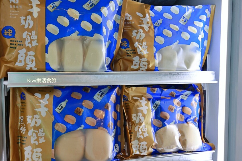 羊舍鮮羊乳彰化市景點｜彰化牧場門市推薦鮮羊乳好好喝，免門票可餵小羊兒