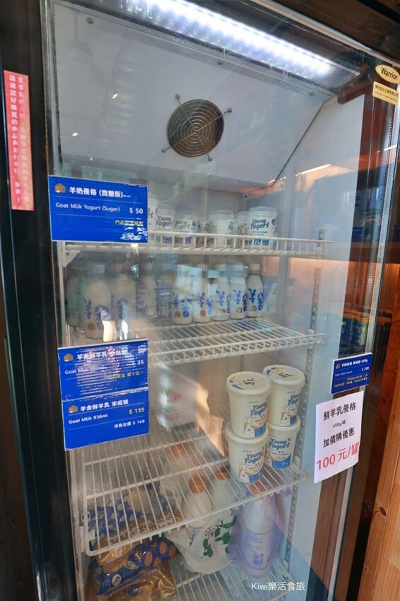 羊舍鮮羊乳彰化市景點｜彰化牧場門市推薦鮮羊乳好好喝，免門票可餵小羊兒