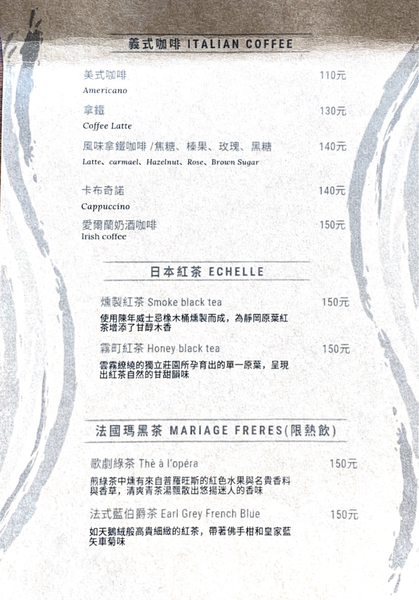 螢幕快照 2019-07-20 下午11.17.51.png