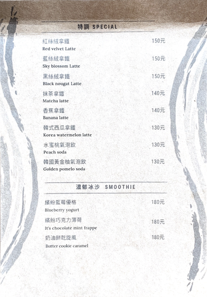 螢幕快照 2019-07-20 下午11.17.36.png