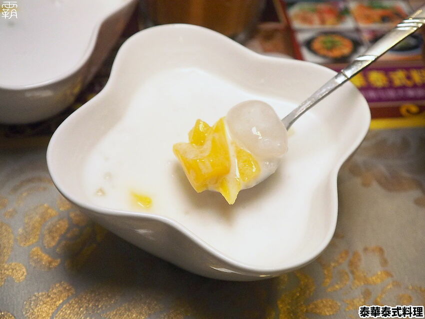 月亮蝦餅超級厚!!平價實惠的泰華泰式料理,經典口味由泰緬華僑掌廚,平日點合菜享85折優惠~