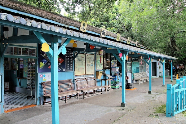 烏樹林休閒園區:【台南後壁景點】台糖烏樹林休閒園區~廠房浪漫彩繪牆,台糖古早味冰棒,戀戀五分車懷舊之旅,鐵道文化資產保存 烏樹林休閒園區:【台南後壁景點】台糖烏樹林休閒園區~廠房浪漫彩繪牆,台糖古早味冰棒,戀戀五分車懷舊之旅,鐵道文化資產保存