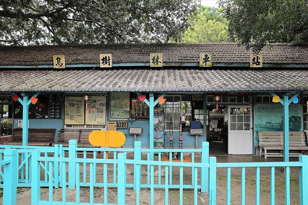 烏樹林休閒園區:【台南後壁景點】台糖烏樹林休閒園區~廠房浪漫彩繪牆,台糖古早味冰棒,戀戀五分車懷舊之旅,鐵道文化資產保存 烏樹林休閒園區:【台南後壁景點】台糖烏樹林休閒園區~廠房浪漫彩繪牆,台糖古早味冰棒,戀戀五分車懷舊之旅,鐵道文化資產保存