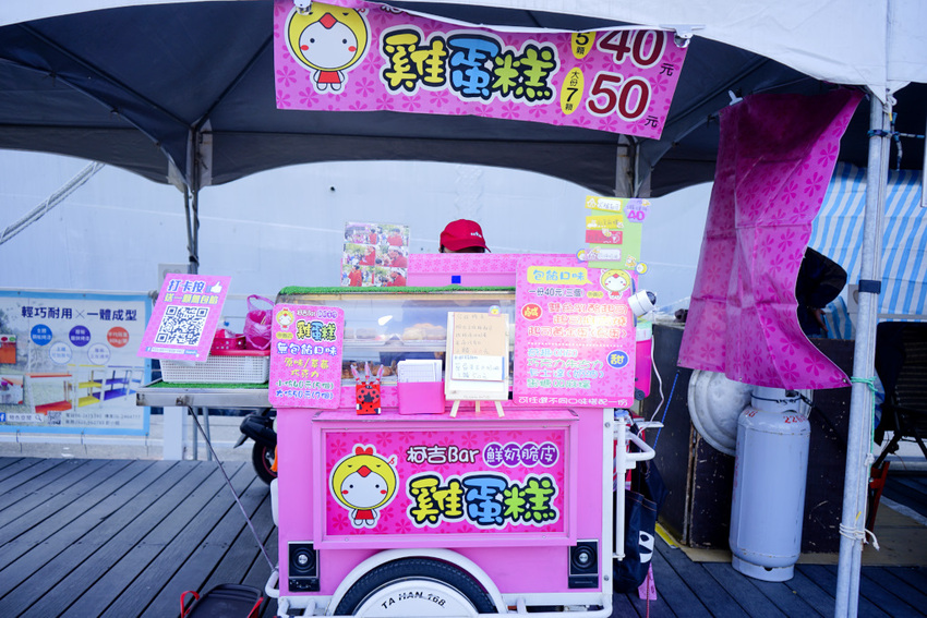 台南｜柯吉bar鮮奶手作雞蛋糕 可愛狗骨頭&喵掌造型雞蛋糕．季節限定草莓朱古力奶油雞蛋糕 - 奇奇一起玩樂趣