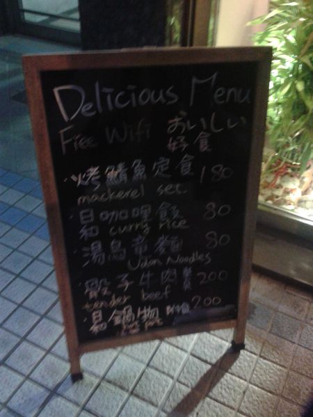 20161212_180317 20161212_180317