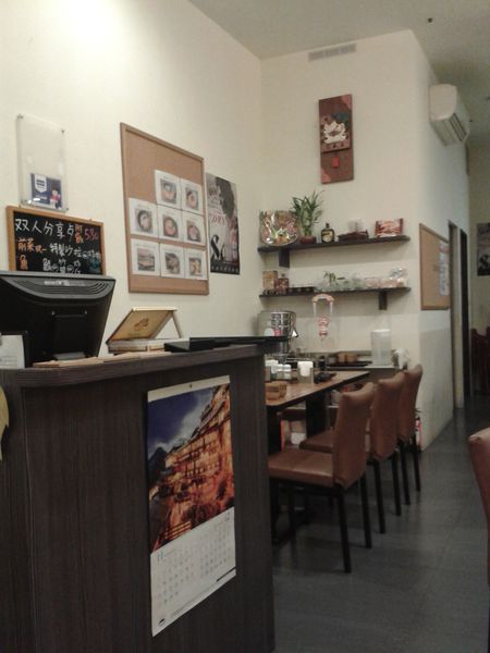 20161212_180903 20161212_180903