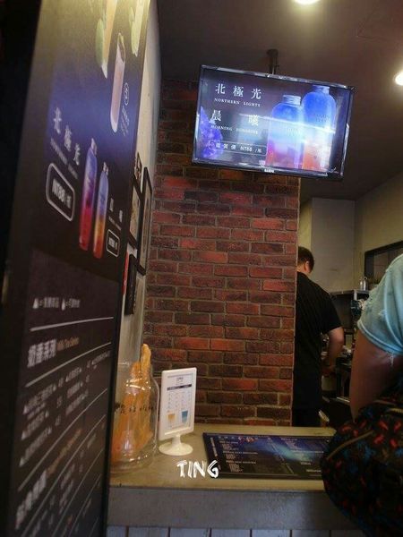 中壢｜夏日夢幻飲品｜斜角巷