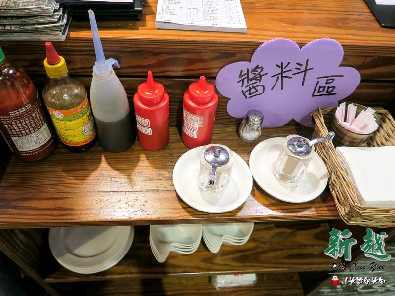 【捷運後山埤站|五分埔】新越越南麵食館~平價好吃的越南美食