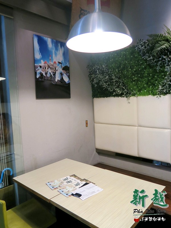 【捷運後山埤站|五分埔】新越越南麵食館~平價好吃的越南美食