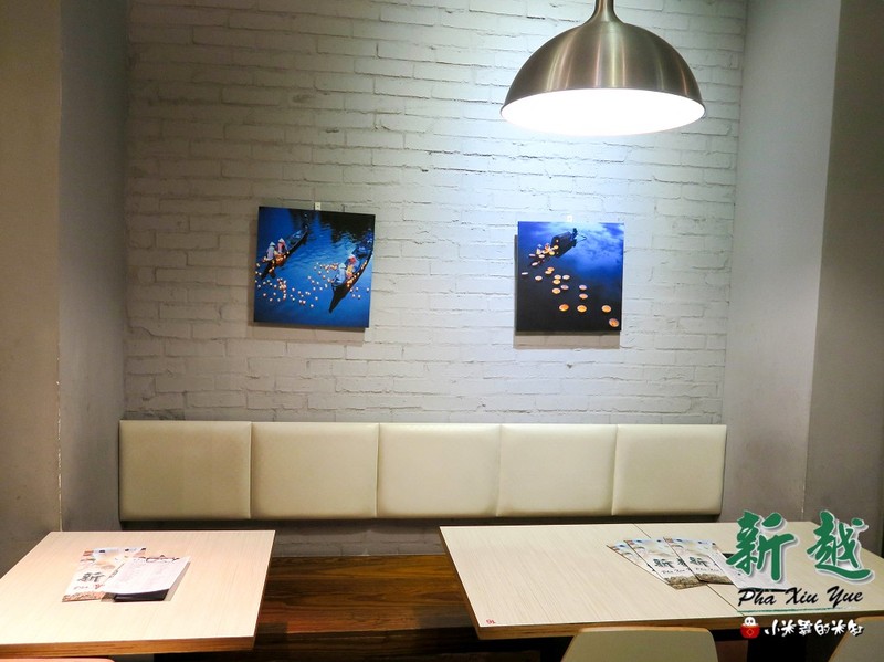 【捷運後山埤站|五分埔】新越越南麵食館~平價好吃的越南美食