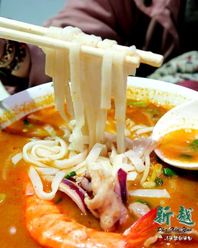 【捷運後山埤站|五分埔】新越越南麵食館~平價好吃的越南美食