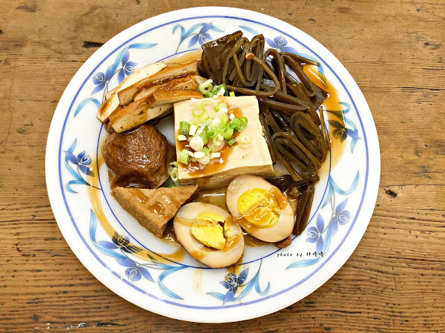 【台中 沙鹿】拉仔麵🌝在小學教室內享用微笑樂見豬油拌飯，新潮外觀下蘊含著濃濃古早味，各大社群又是一波瘋狂洗版！