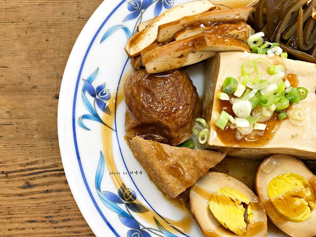 【台中 沙鹿】拉仔麵🌝在小學教室內享用微笑樂見豬油拌飯，新潮外觀下蘊含著濃濃古早味，各大社群又是一波瘋狂洗版！