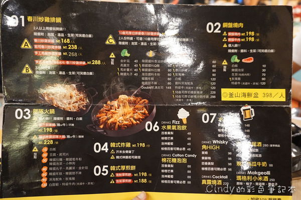 DSC05964.JPG DSC05964.JPG