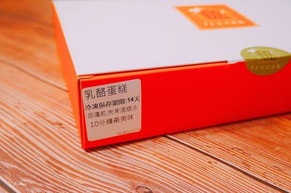 相片 2018-5-16 下午5 58 01.jpg