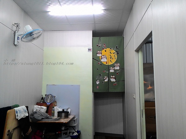 四哥鮮魚湯  ..消費滿百虱目魚頭無限嗑 )))))