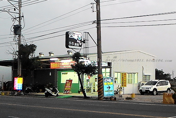 四哥鮮魚湯  ..消費滿百虱目魚頭無限嗑 )))))