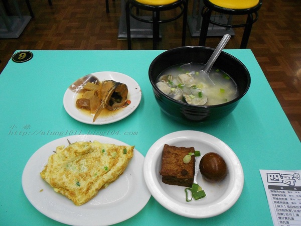 四哥鮮魚湯  ..消費滿百虱目魚頭無限嗑 )))))