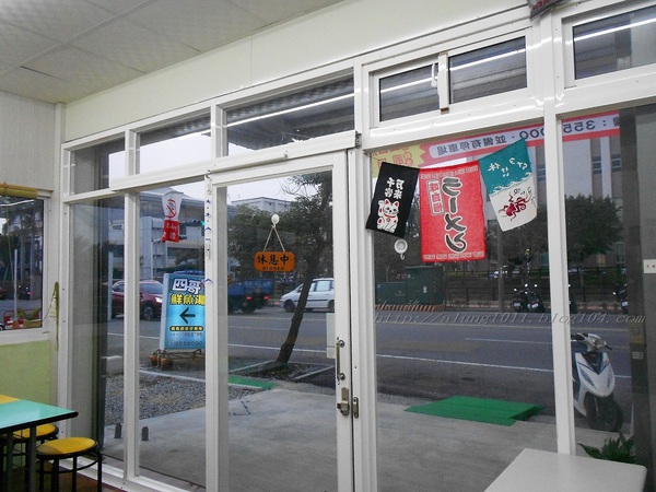 四哥鮮魚湯  ..消費滿百虱目魚頭無限嗑 )))))