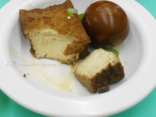 四哥鮮魚湯  ..消費滿百虱目魚頭無限嗑 )))))