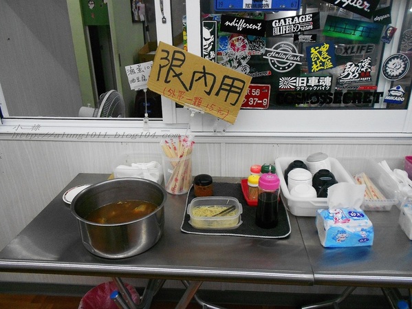 四哥鮮魚湯  ..消費滿百虱目魚頭無限嗑 )))))