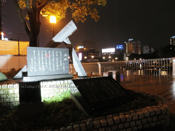 陌生的城市。寒風夜雨。只為一親湯頭…       一蘭本社総本店