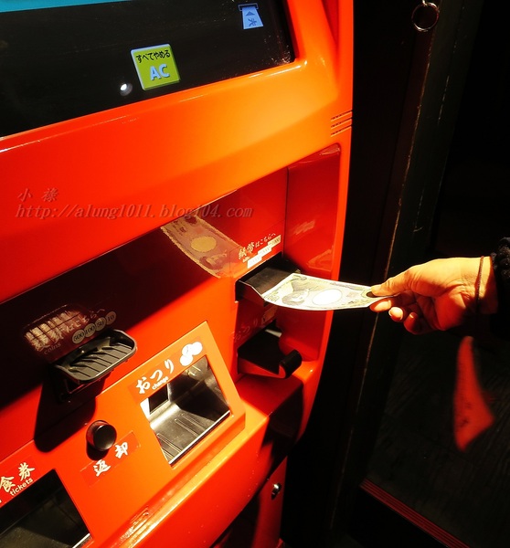 陌生的城市。寒風夜雨。只為一親湯頭…       一蘭本社総本店