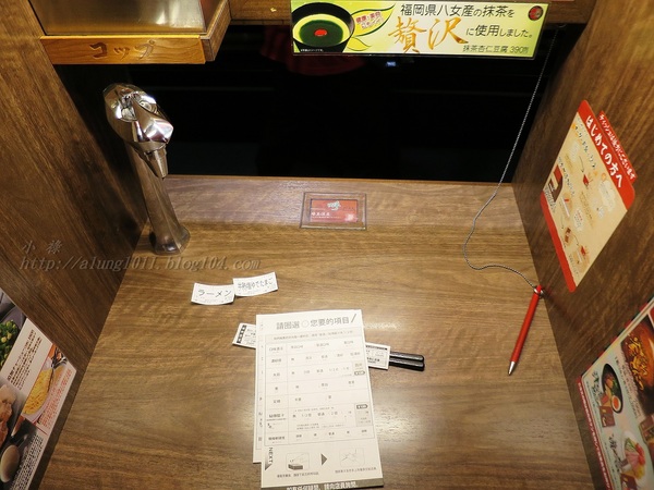 陌生的城市。寒風夜雨。只為一親湯頭…       一蘭本社総本店