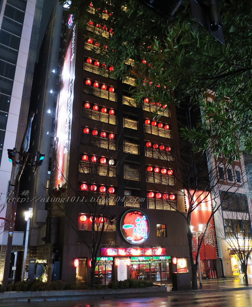 陌生的城市。寒風夜雨。只為一親湯頭…       一蘭本社総本店