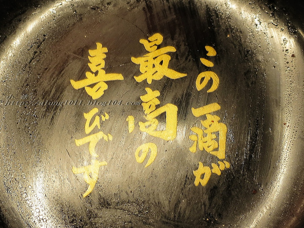 陌生的城市。寒風夜雨。只為一親湯頭…       一蘭本社総本店