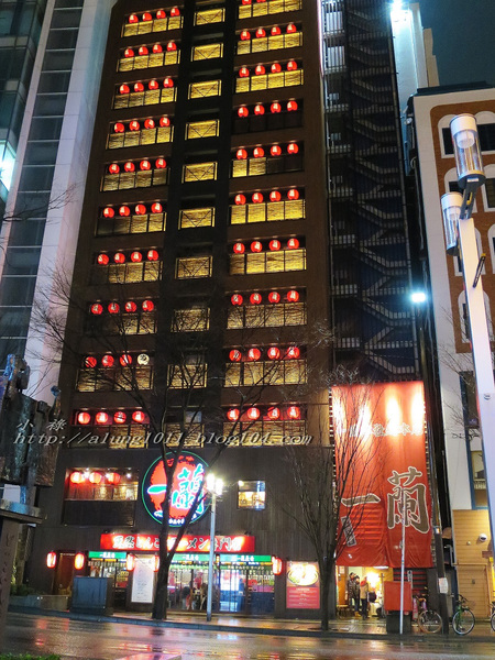 陌生的城市。寒風夜雨。只為一親湯頭…       一蘭本社総本店