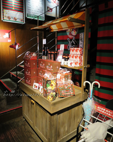 陌生的城市。寒風夜雨。只為一親湯頭…       一蘭本社総本店