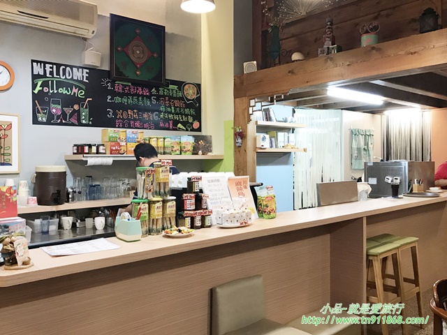 【新莊】法諾米珈琲蔬食廚房