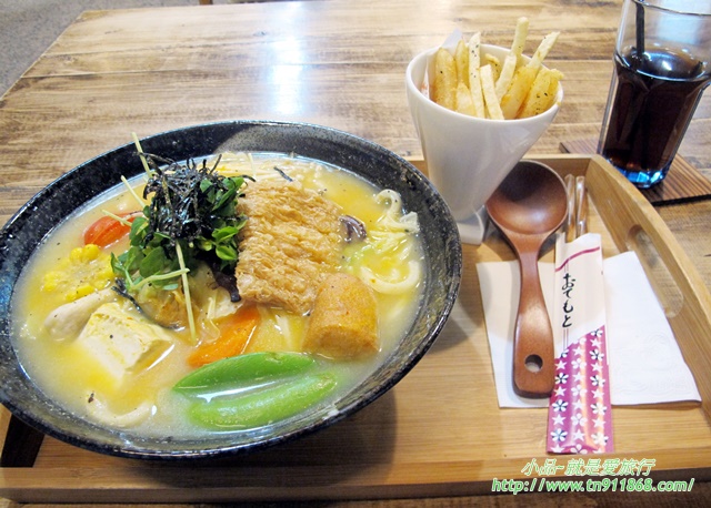 【新莊】法諾米珈琲蔬食廚房