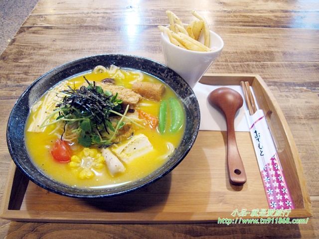 【新莊】法諾米珈琲蔬食廚房