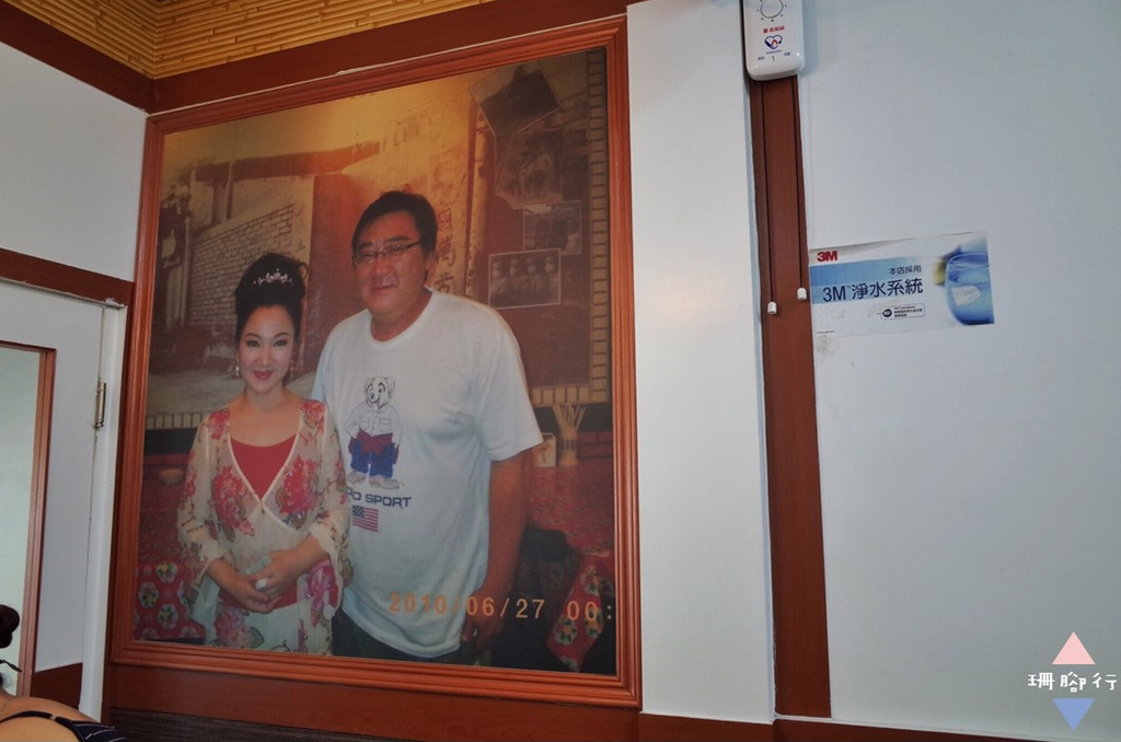 店面-7.png 店面-7.png