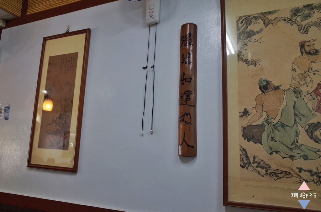 店面-9.png 店面-9.png