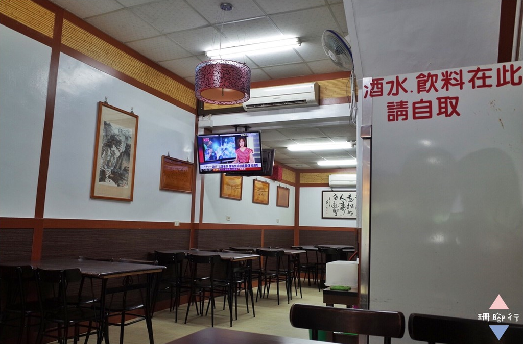 店面-8.png 店面-8.png