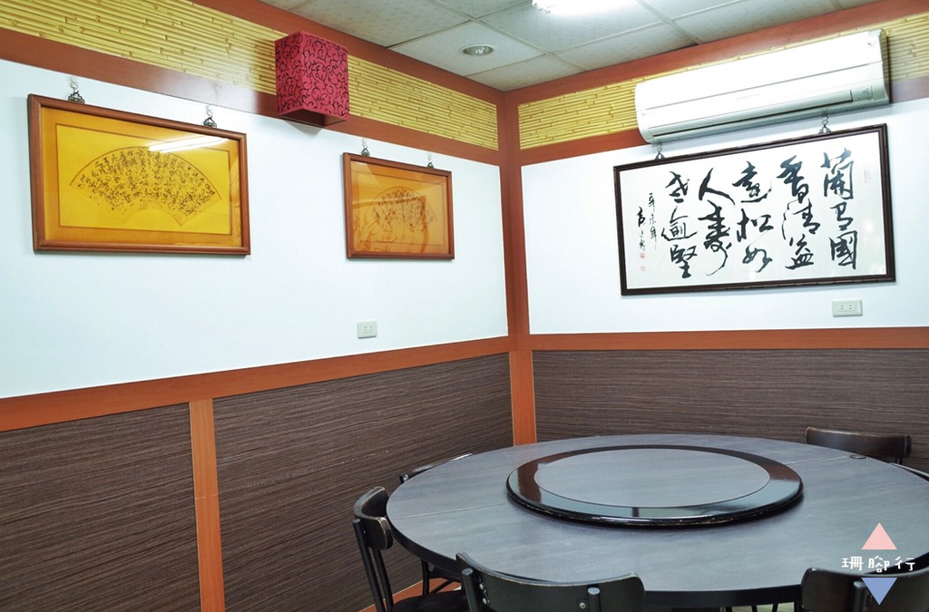 店面-10.png 店面-10.png