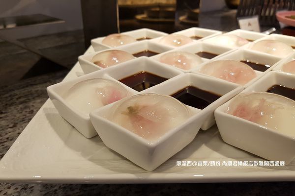 【苗栗/頭份】尚順君樂飯店歐雅閣西餐廳