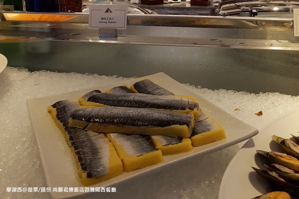 【苗栗/頭份】尚順君樂飯店歐雅閣西餐廳