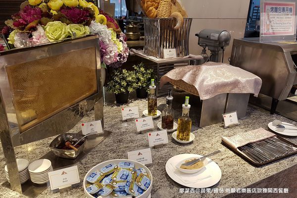 【苗栗/頭份】尚順君樂飯店歐雅閣西餐廳