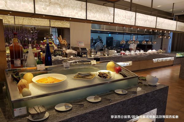 【苗栗/頭份】尚順君樂飯店歐雅閣西餐廳