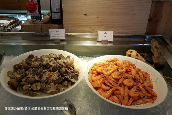 【苗栗/頭份】尚順君樂飯店歐雅閣西餐廳