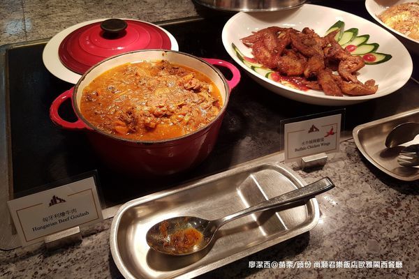 【苗栗/頭份】尚順君樂飯店歐雅閣西餐廳