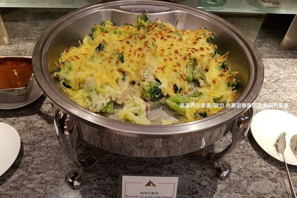 【苗栗/頭份】尚順君樂飯店歐雅閣西餐廳