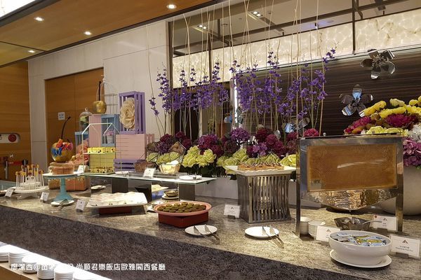 【苗栗/頭份】尚順君樂飯店歐雅閣西餐廳