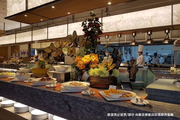 【苗栗/頭份】尚順君樂飯店歐雅閣西餐廳