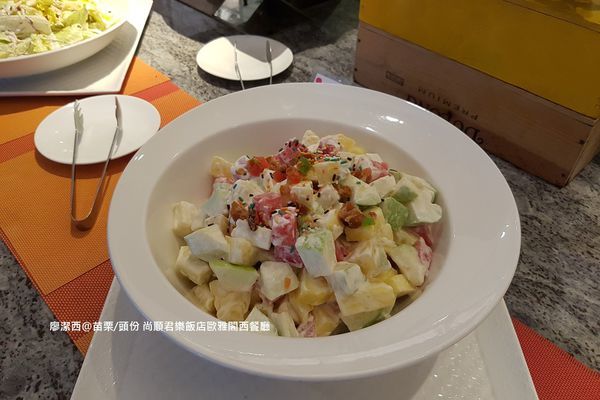 【苗栗/頭份】尚順君樂飯店歐雅閣西餐廳