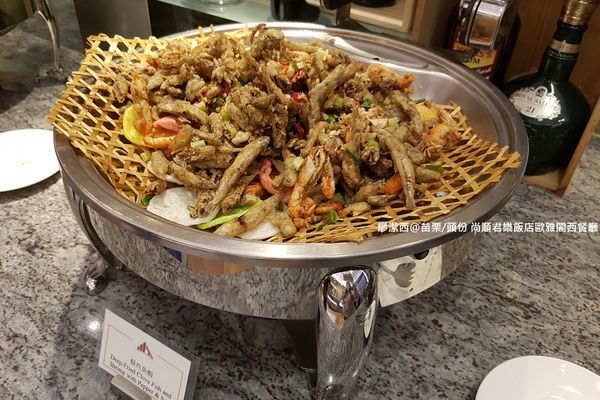 【苗栗/頭份】尚順君樂飯店歐雅閣西餐廳